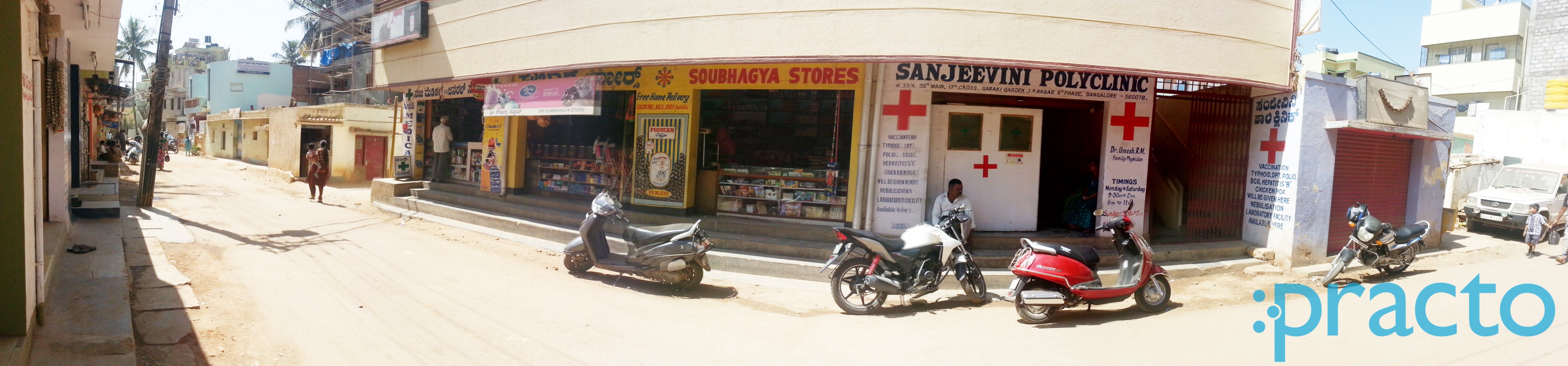Sanjeevini Poly Clinic JP Nagar 6 Phase Bangalore