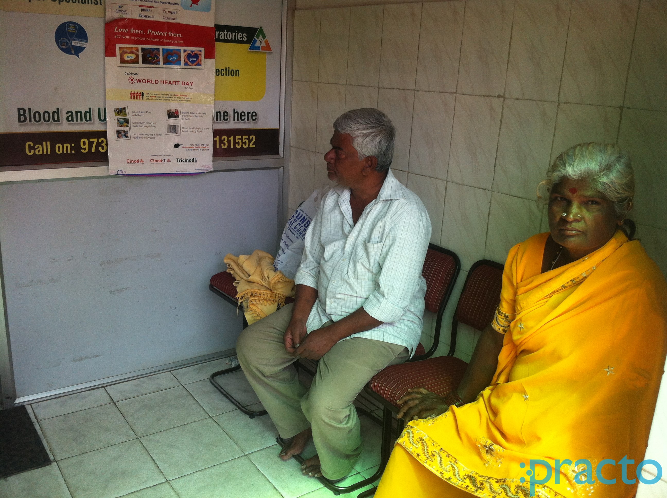 Waiting Area at Indra Clinic Banashankari 3rd Stage Bangalore