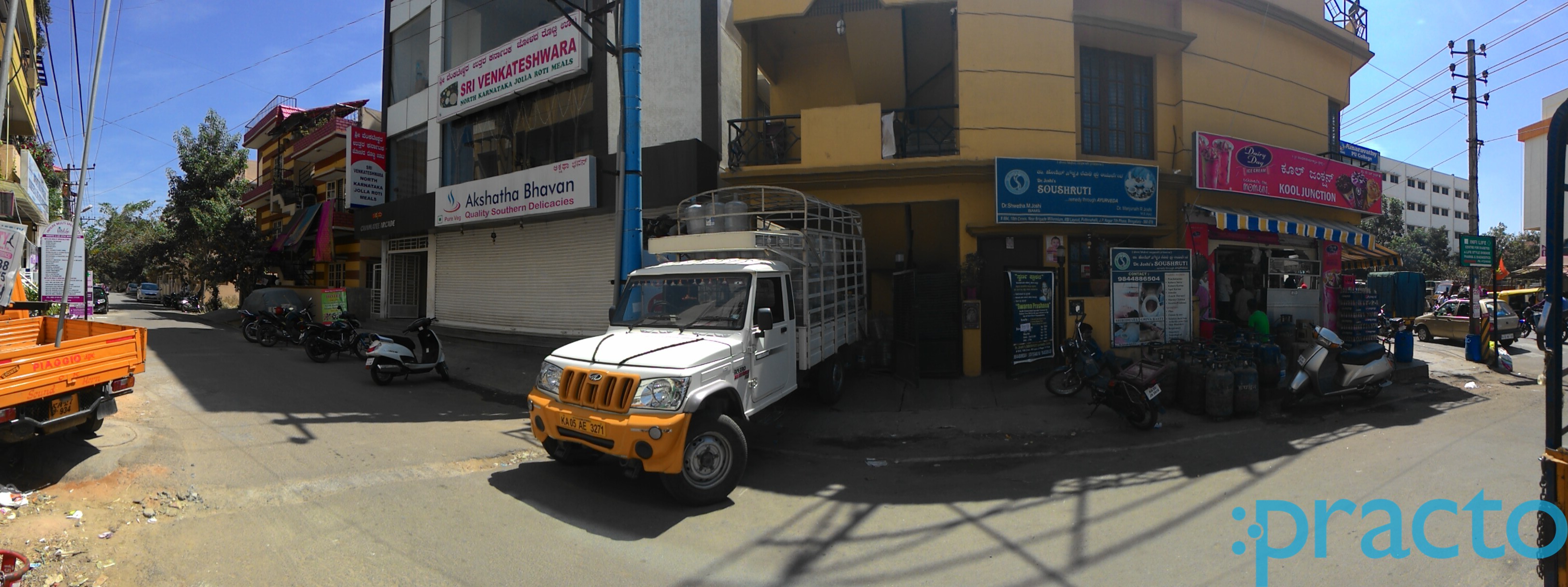 Dr . Joshi's  Soushruti Clinic JP Nagar 7 Phase Bangalore