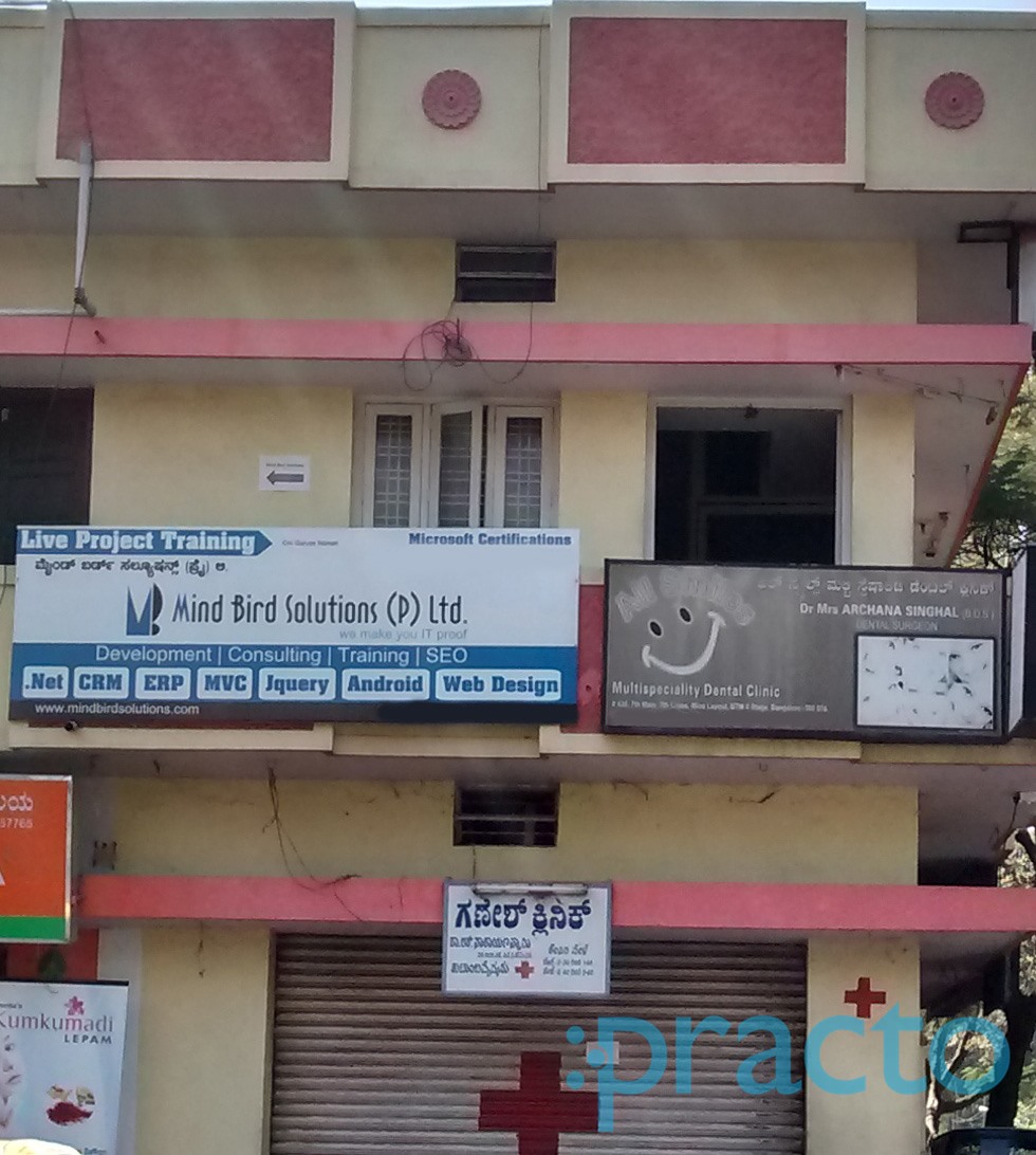 All Smiles Multispeciality Dental Clinic BTM Layout 2nd Stage Bangalore