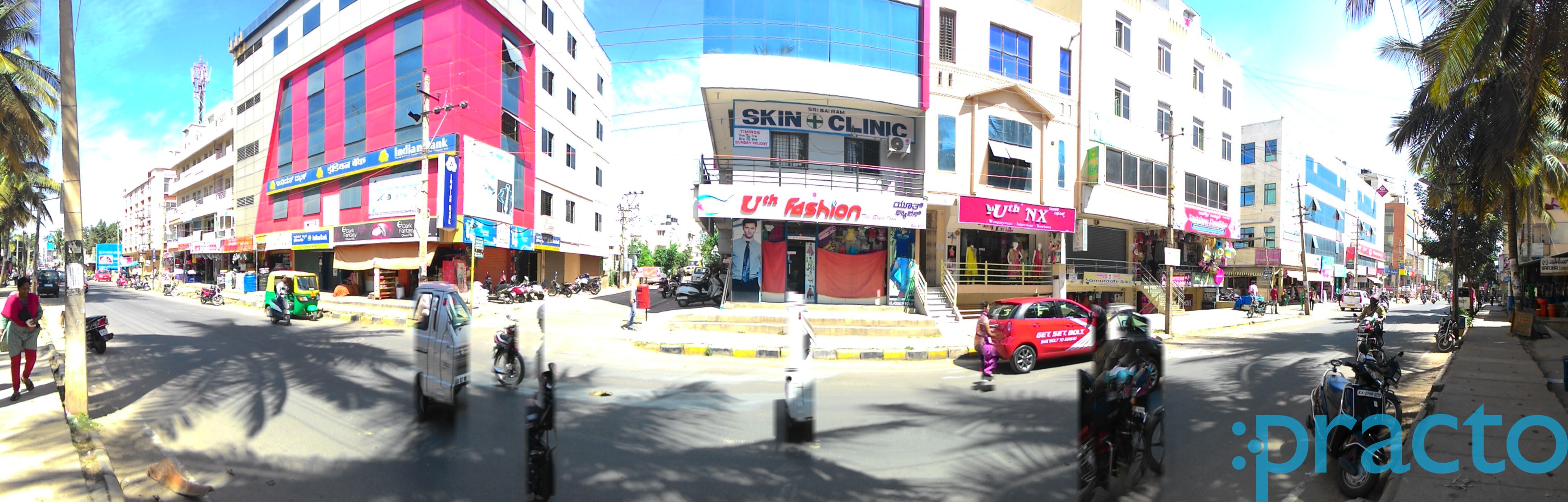 Shri Sai Ram Skin Clinic JP Nagar 7 Phase Bangalore