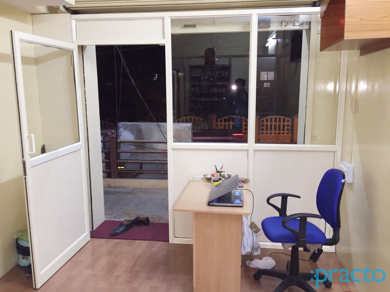 Aithal Ayurvedic Centre Chikkakallasandra Bangalore