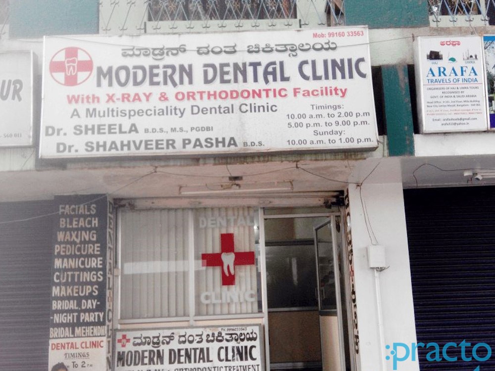 Modern Dental Clinic Jayanagar 2 Block Bangalore