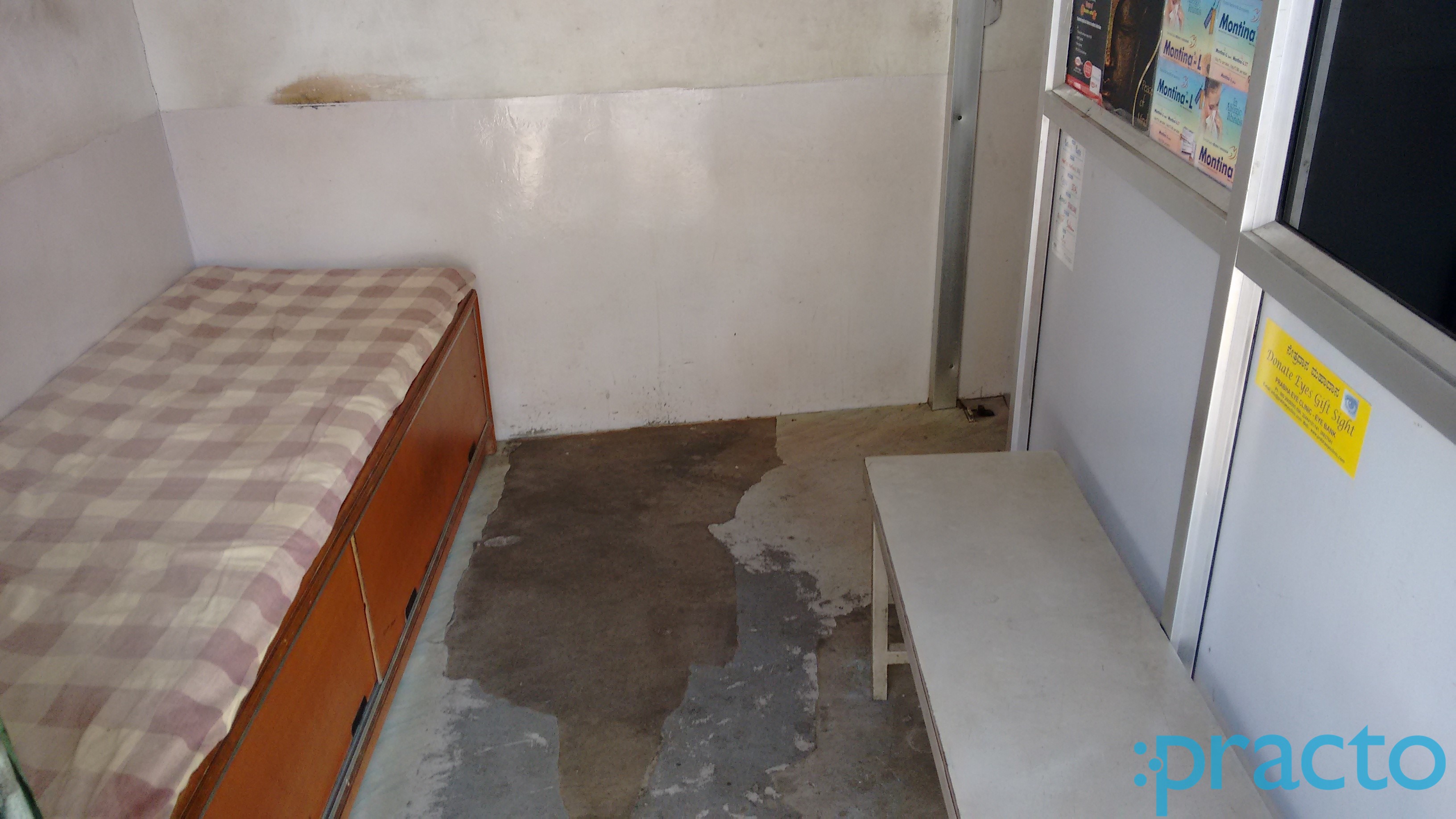 Waiting Area at Ravi Clinic Jayanagar Bangalore