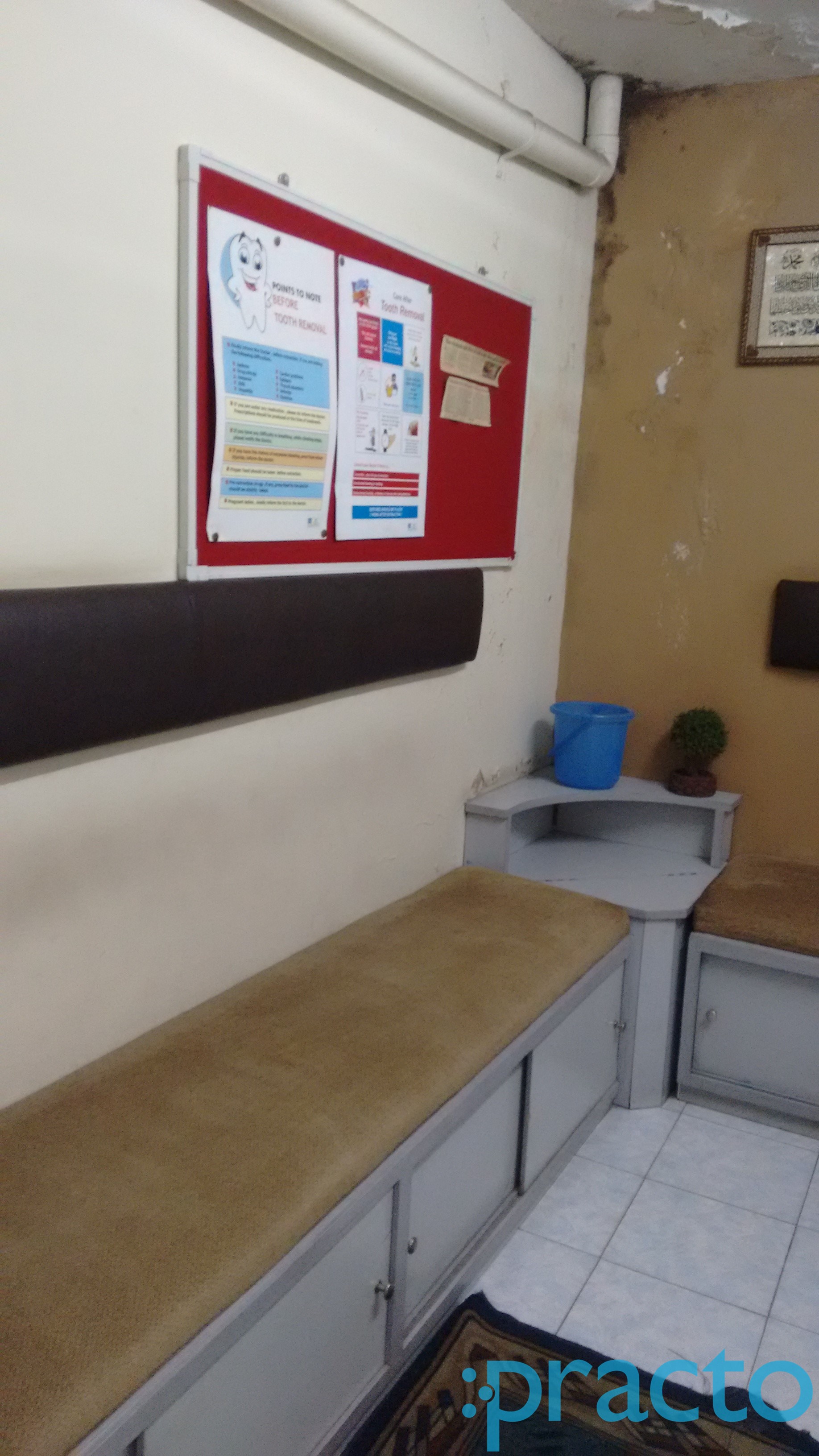 Rida Dental Care Jayanagar 3 Block Bangalore