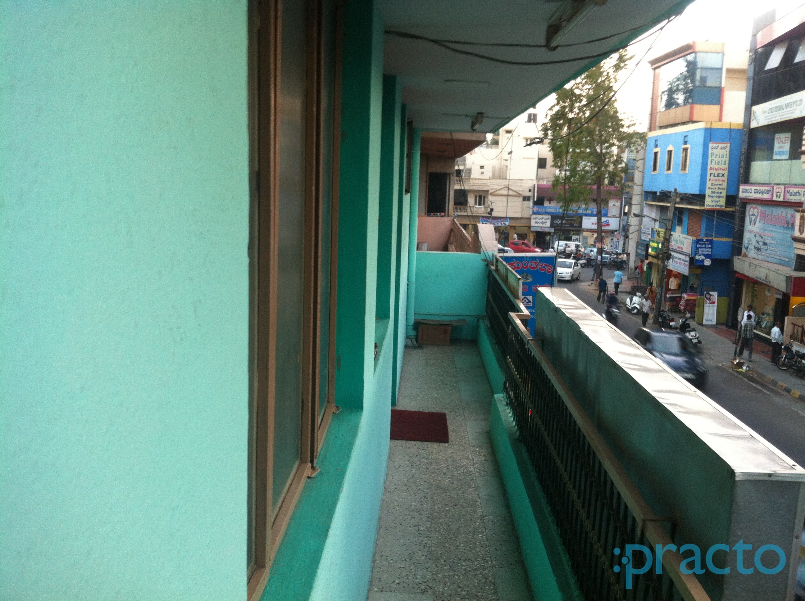 Best Cure Clinic & Pharmacy Basavanagudi Bangalore