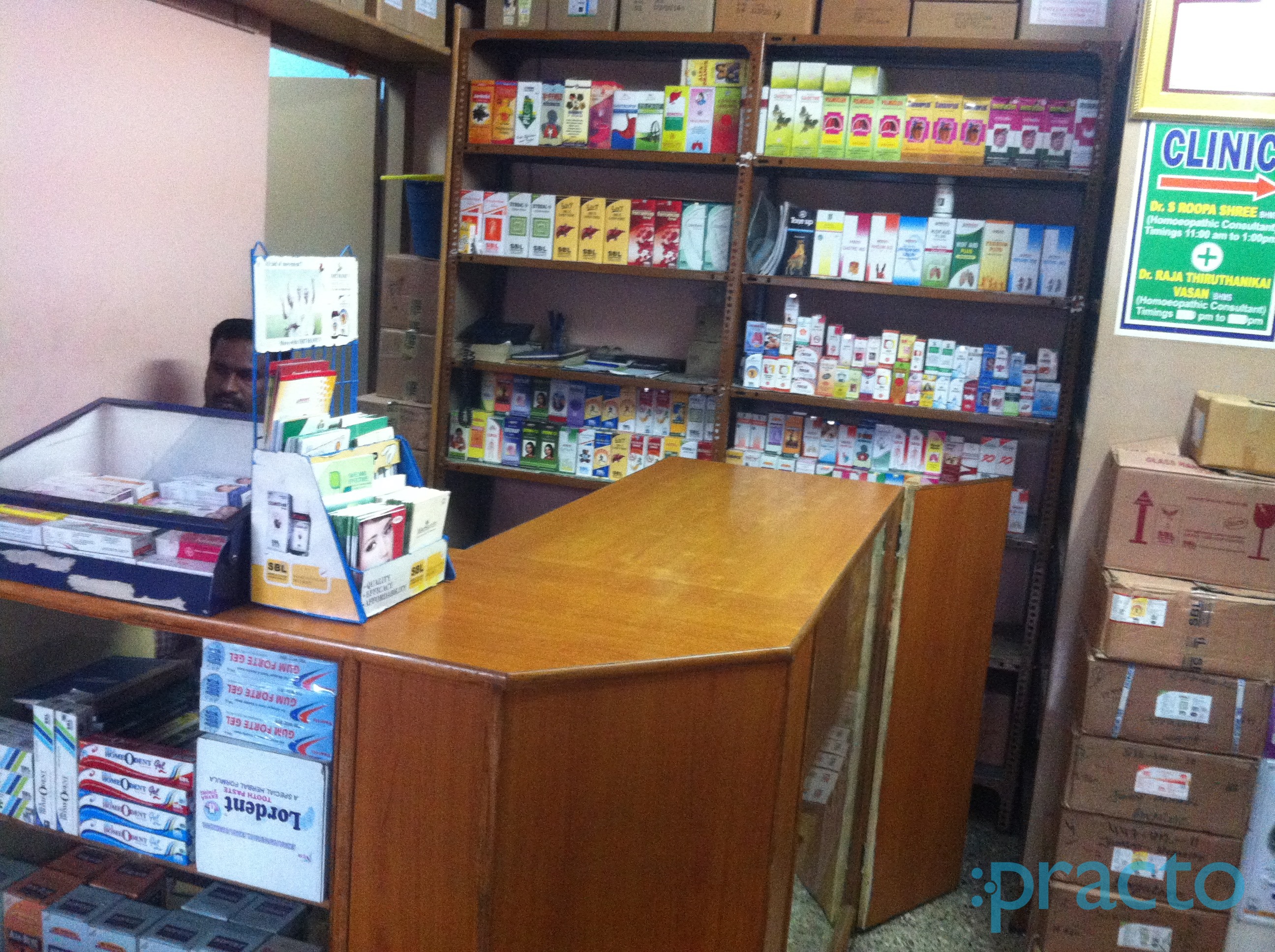 Best Cure Clinic & Pharmacy Basavanagudi Bangalore