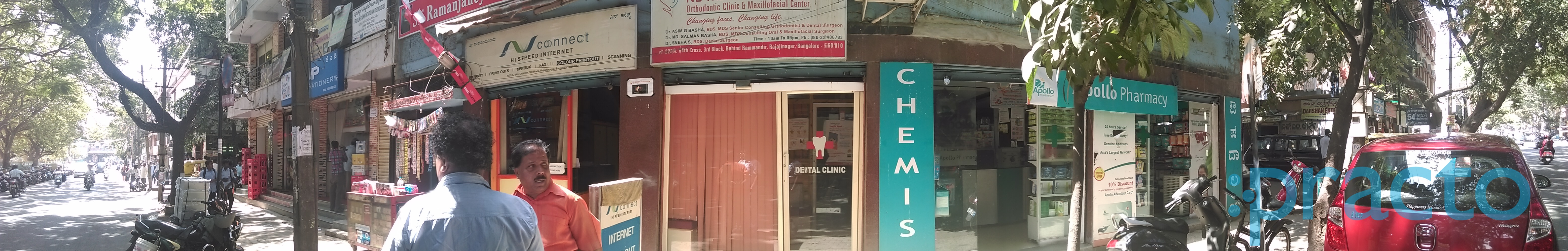 Nu-Face Dental & Maxillofacial Center Rajajinagar Bangalore