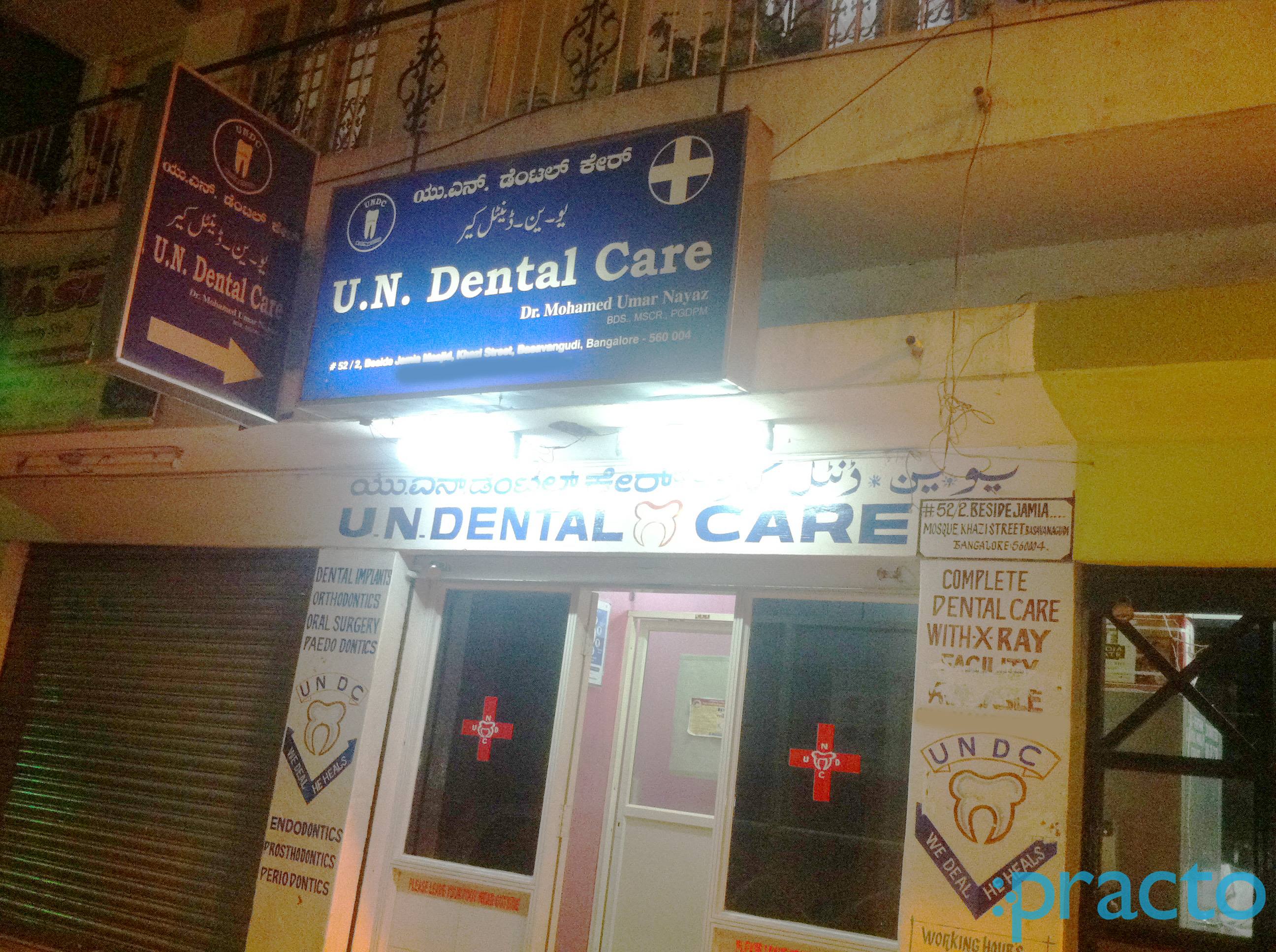 U N Dental Care Basavanagudi Bangalore