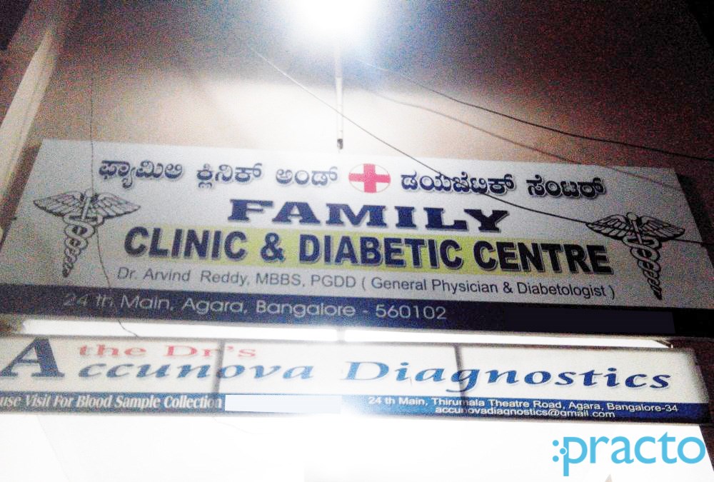 Family Clinic & Diabetic Centre HSR Layout Bangalore