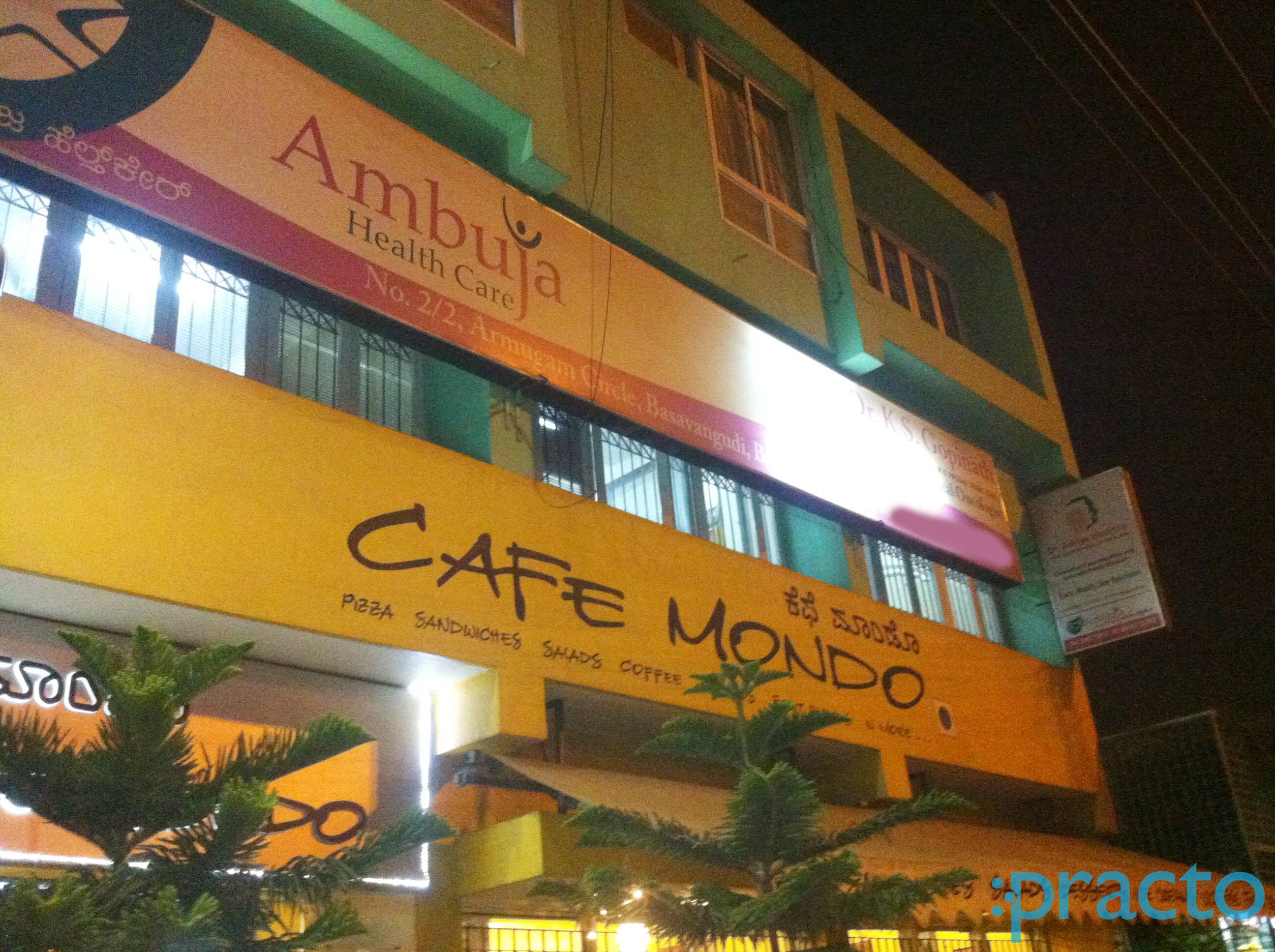 Ambuja Health Care Basavanagudi Bangalore