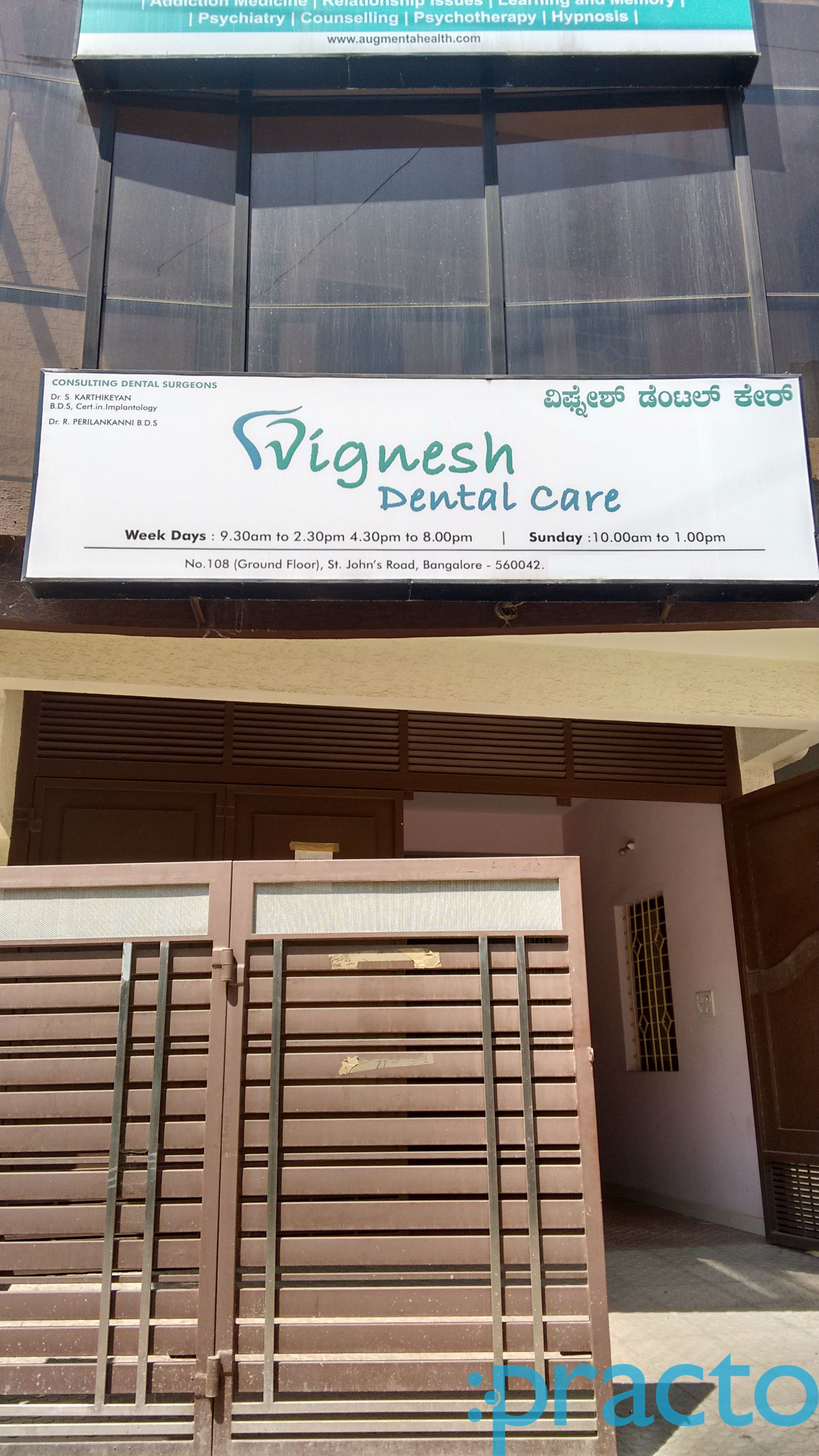 Vignesh Dental Care MG Road Bangalore