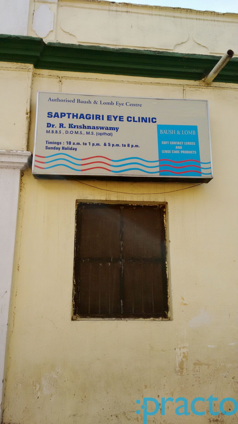 Sapthagiri Clinic Shivaji Nagar Bangalore