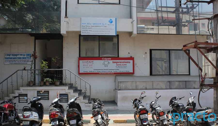 Entrance at Impressions Dental Clinic Basavanagudi Bangalore