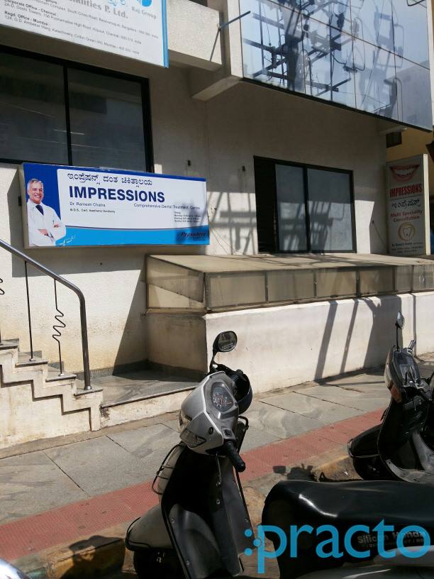 Entrance at Impressions Dental Clinic Basavanagudi Bangalore