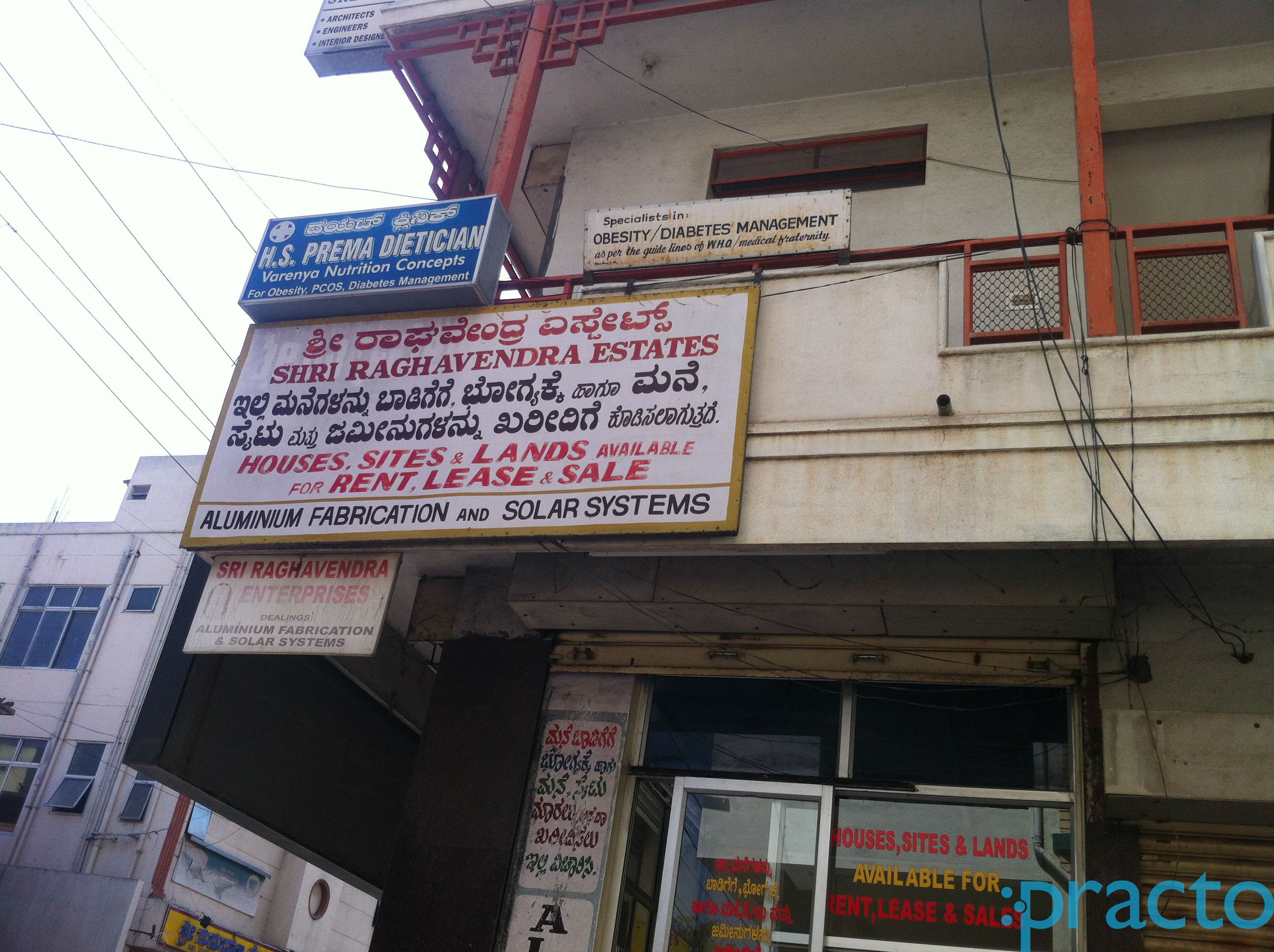 Varenya Nutrition Concepts - Diet Clinic Basavanagudi Bangalore