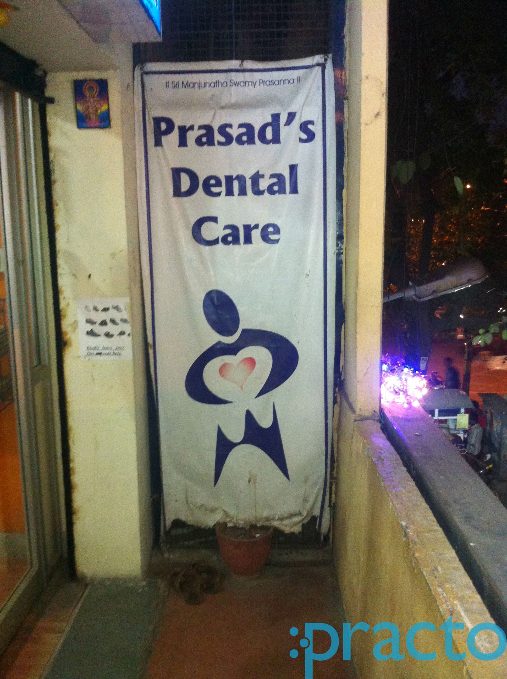 Prasad's Dental Care Jayanagar 8 Block Bangalore