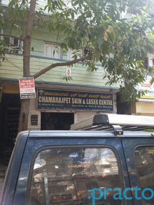 Chamarajpet Skin & Laser Centre Chamarajpet Bangalore