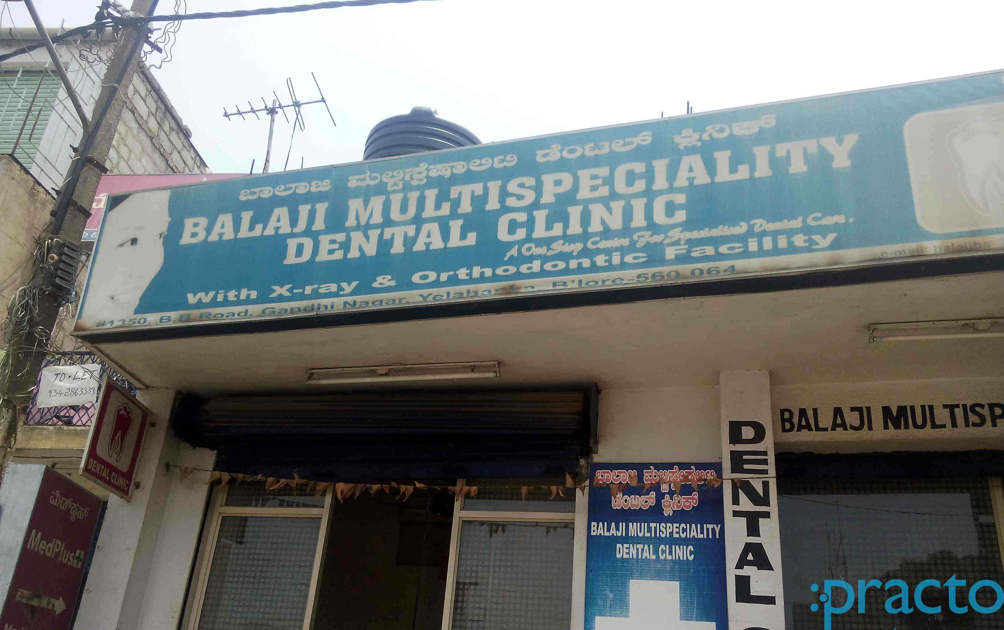 Entrance at Balaji Multispeciality Dental Clinic Yelahanka Bangalore