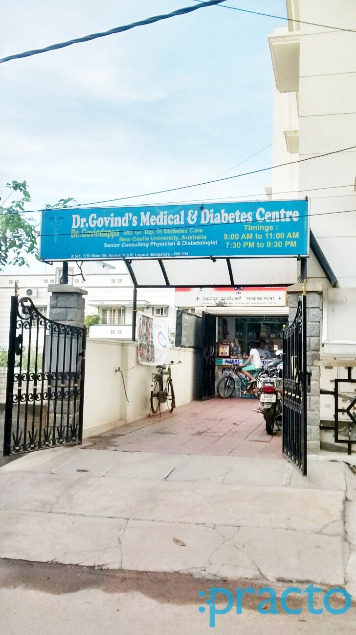 Dr Govind's Medical and Diabetes Centre HSR Layout Bangalore