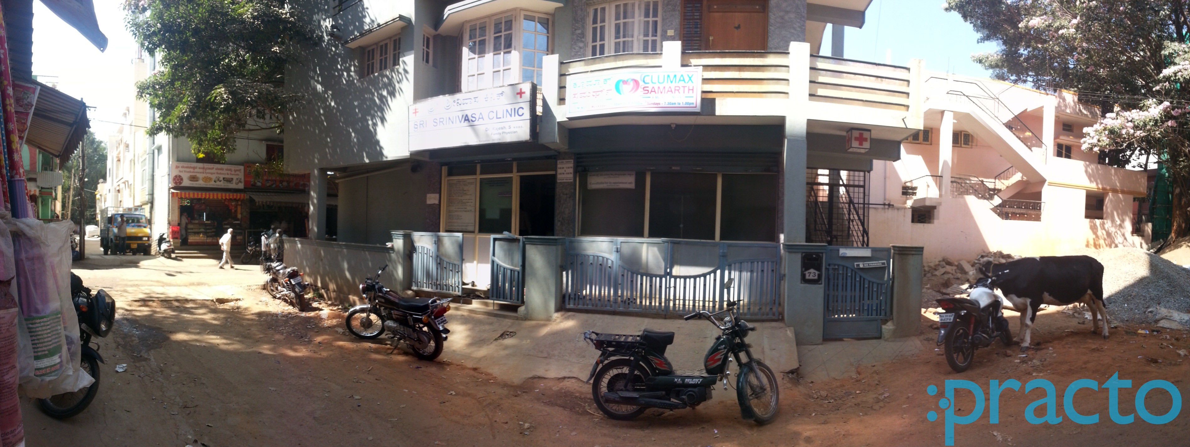 Sri Srinivasa Clinic And Diagnostic Center JP Nagar 6 Phase Bangalore