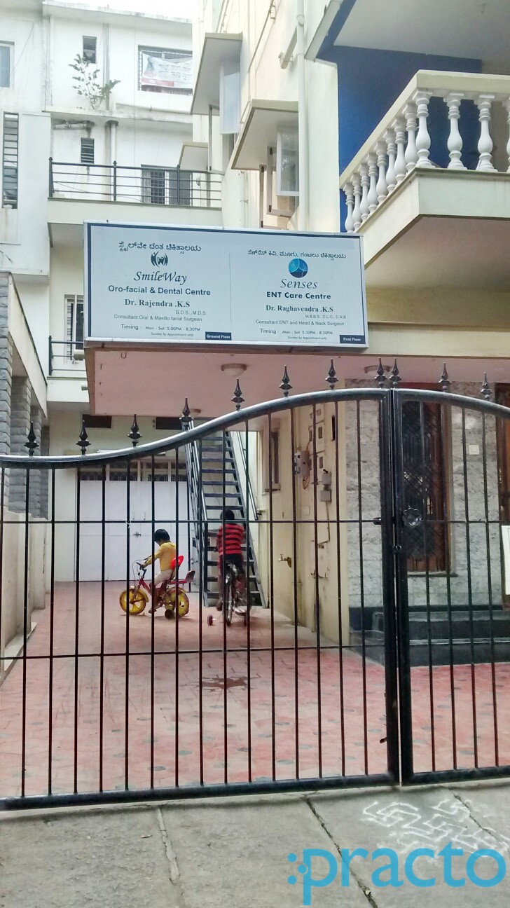 Smile Way Orofacial and Dental Center Koramangala 1 Block Bangalore