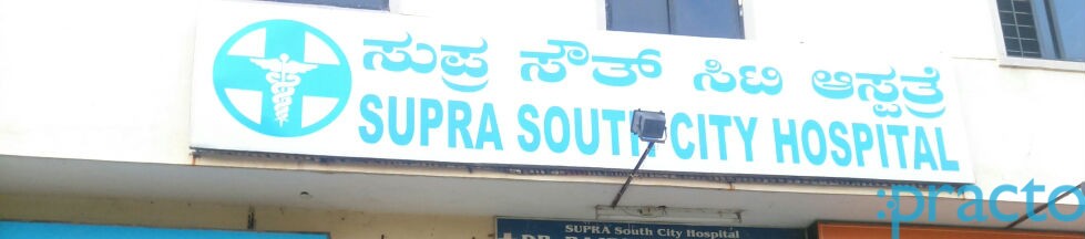 Supra South City Hospital JP Nagar 7 Phase Bangalore