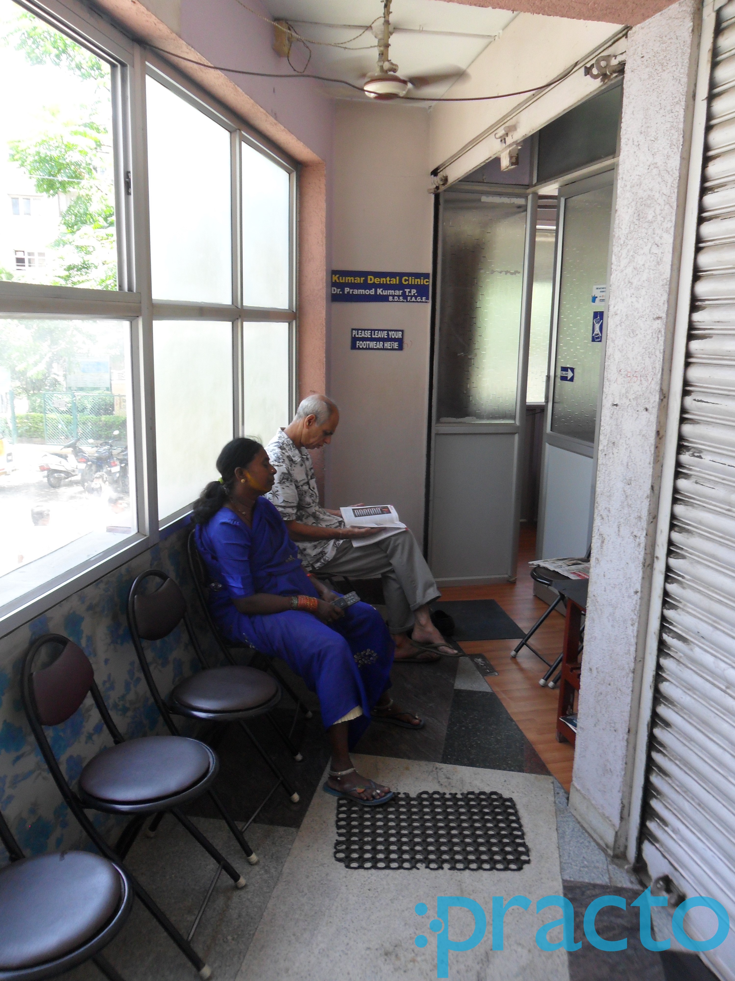 Kumar Dental Clinic Banashankari 3rd Stage Bangalore