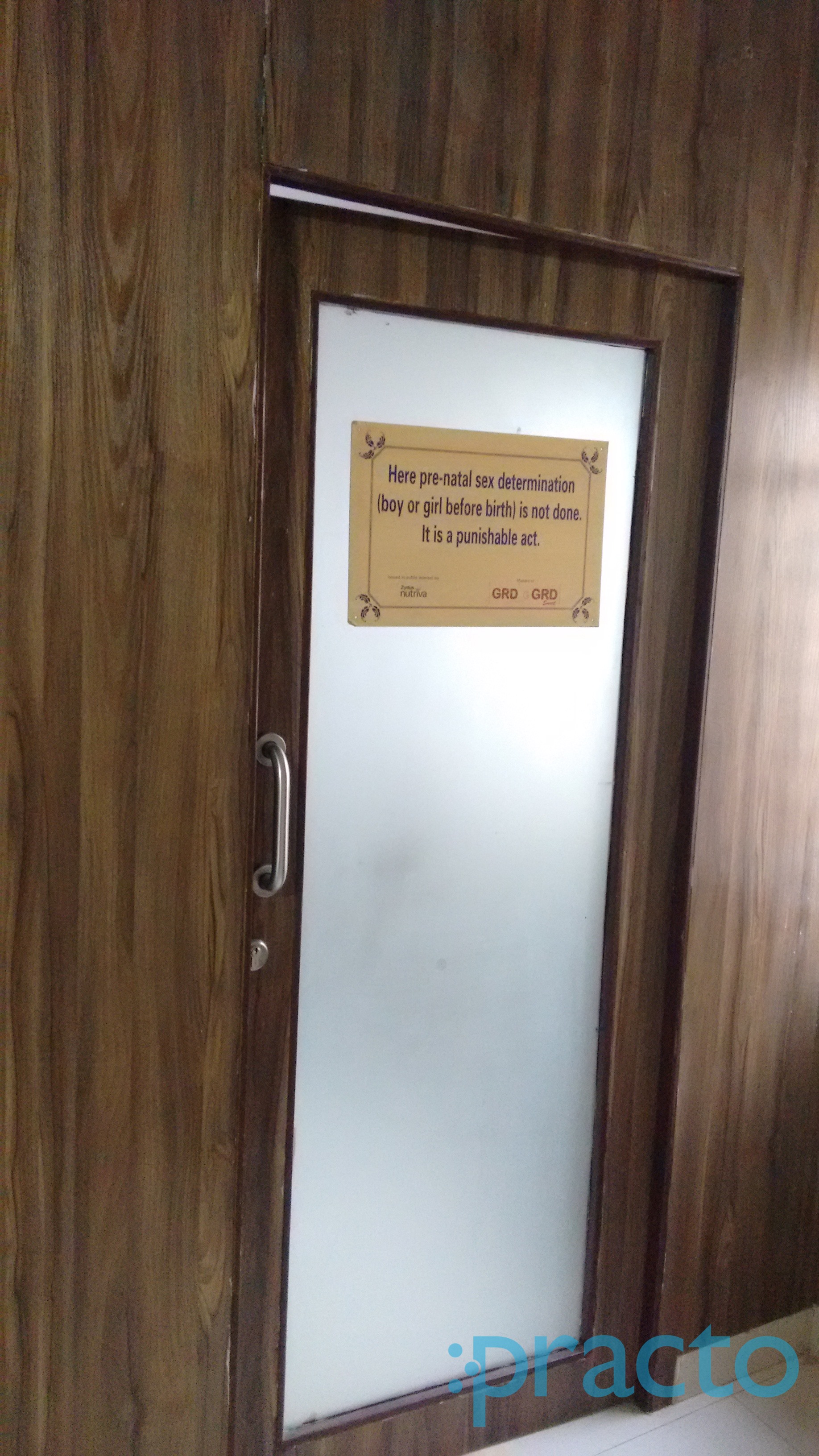 Mamta Nursing Home Wilson Garden Bangalore