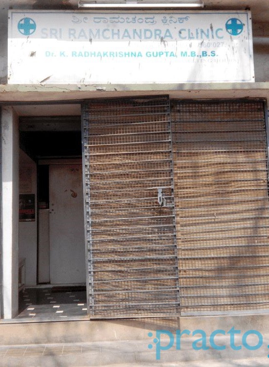 Sri Ramachandra Clinic Sampangiramnagar Bangalore