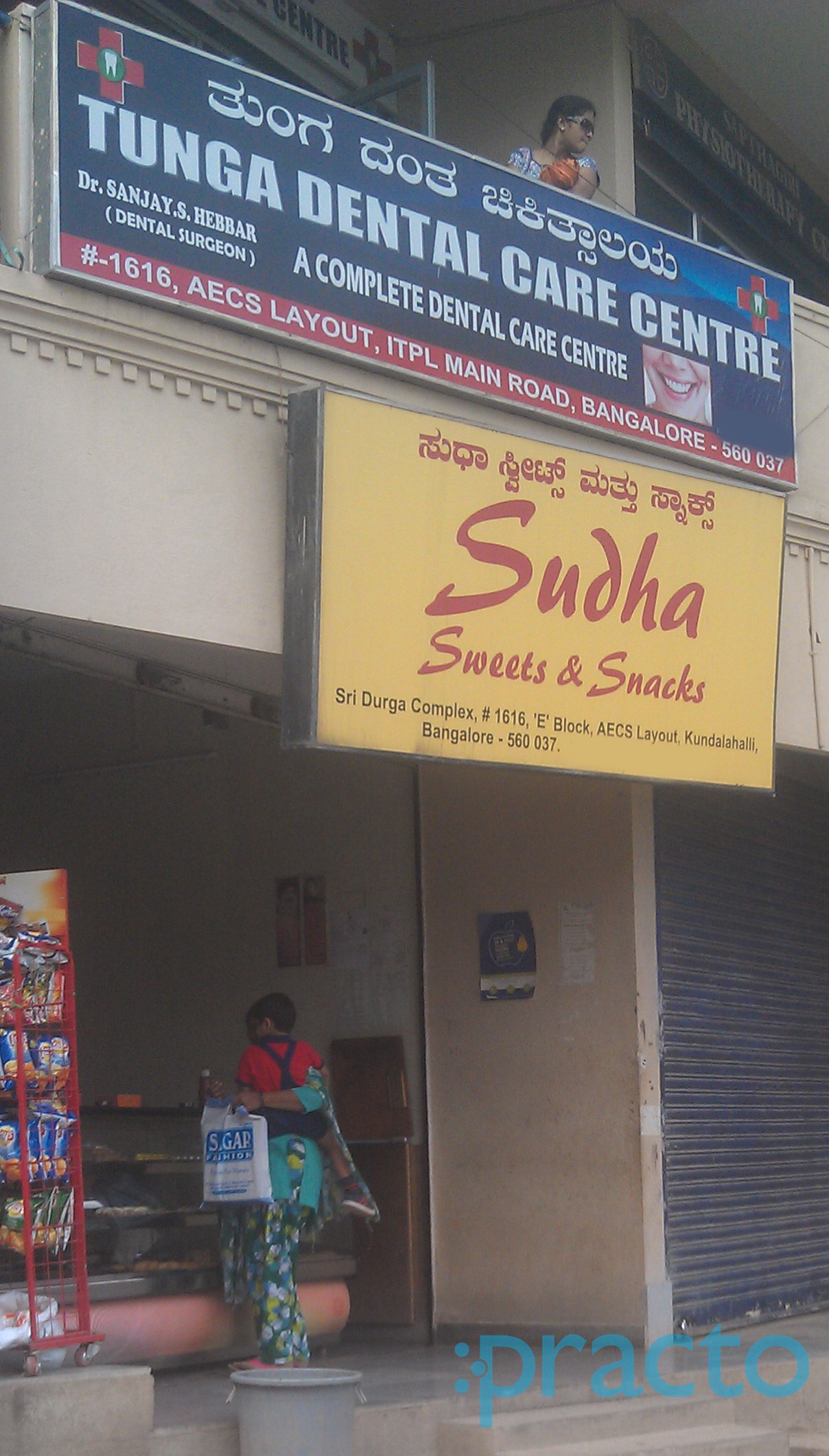 Tunga dental care center Brookefield Bangalore