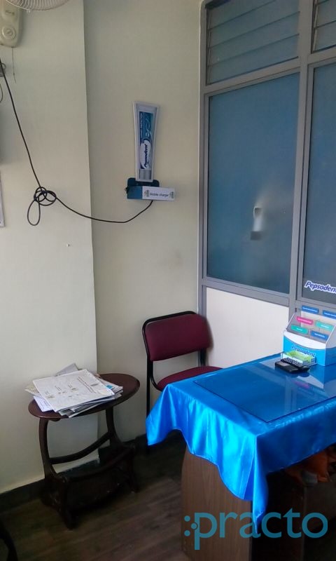 Tunga dental care center Brookefield Bangalore