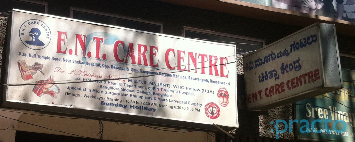 ENT Care Centre Basavanagudi Bangalore