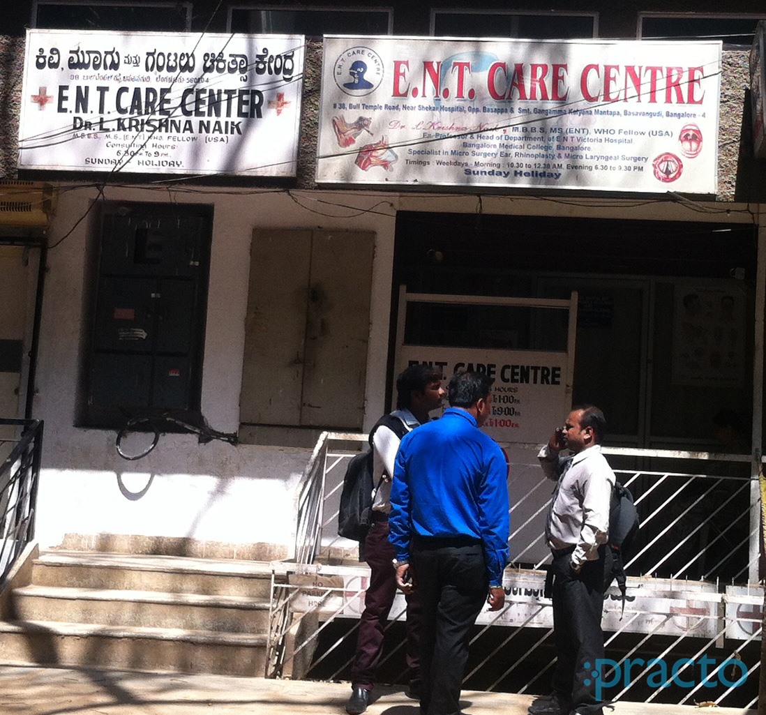 ENT Care Centre Basavanagudi Bangalore