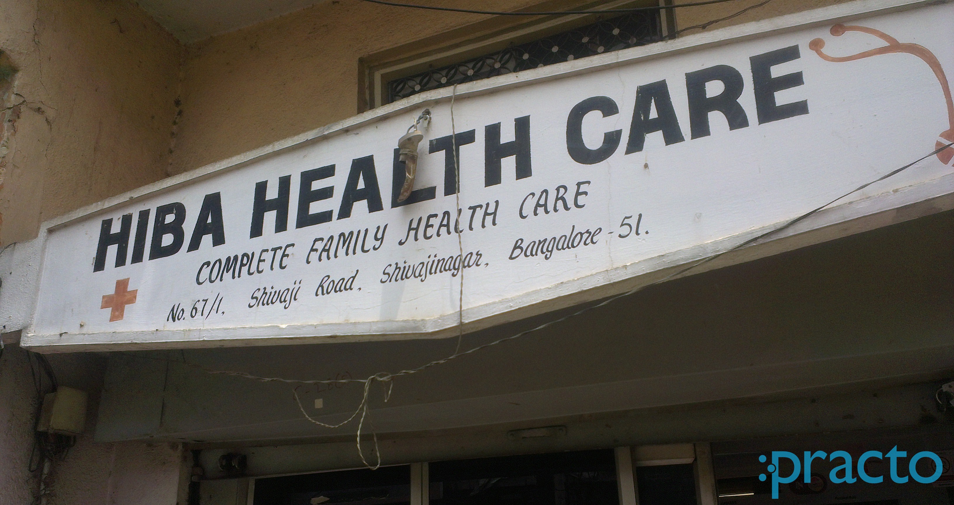Hiba Health Care Shivaji Nagar Bangalore