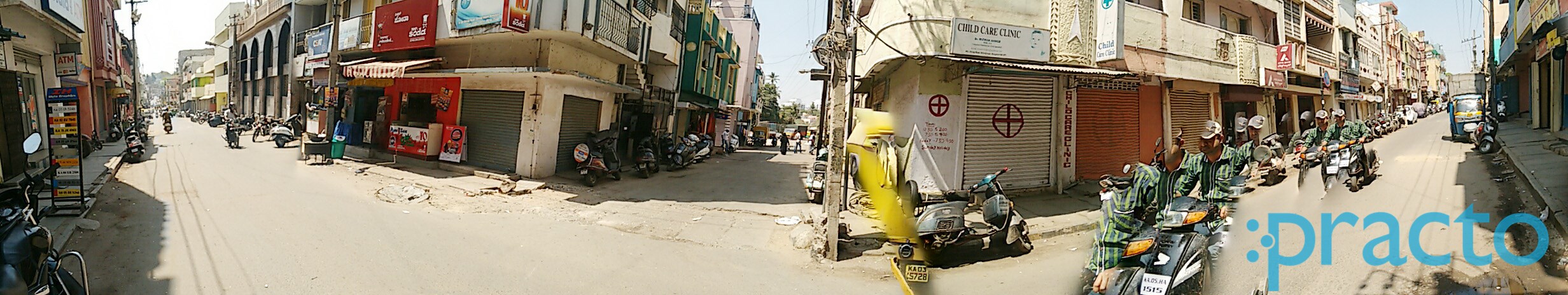 Entrance at Child Care Clinic Shivaji Nagar Bangalore