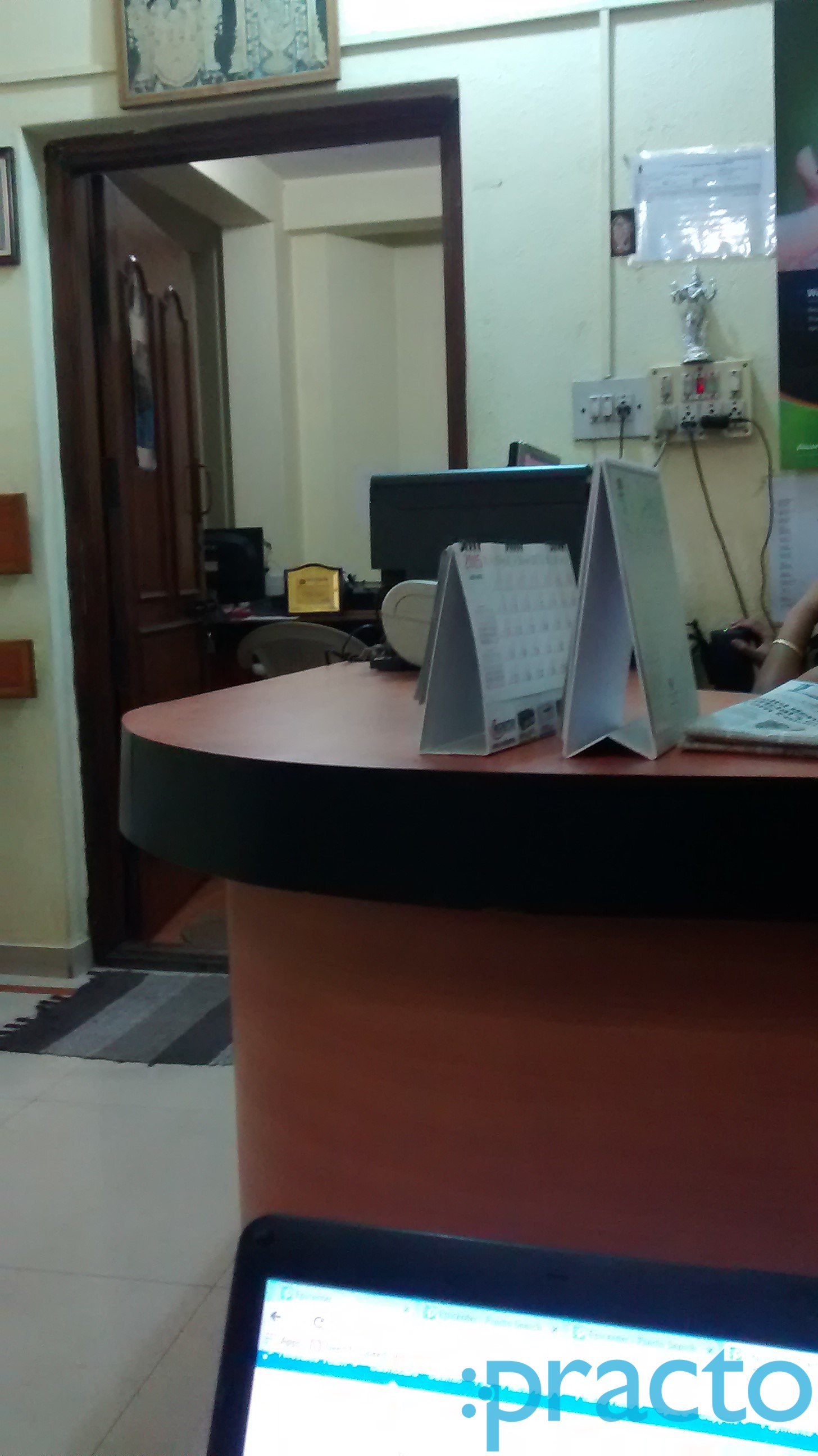 Kamala Nethralaya Eye Clinic & Surgical Centre Koramangala 4 Block Bangalore