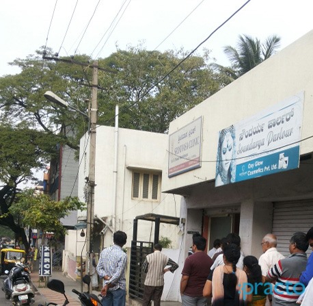Srinivasa Clinic Banashankari 1st Stage Bangalore