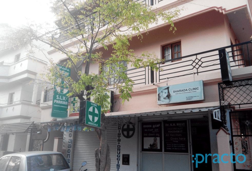 Sharada Clinic JP Nagar 7 Phase Bangalore