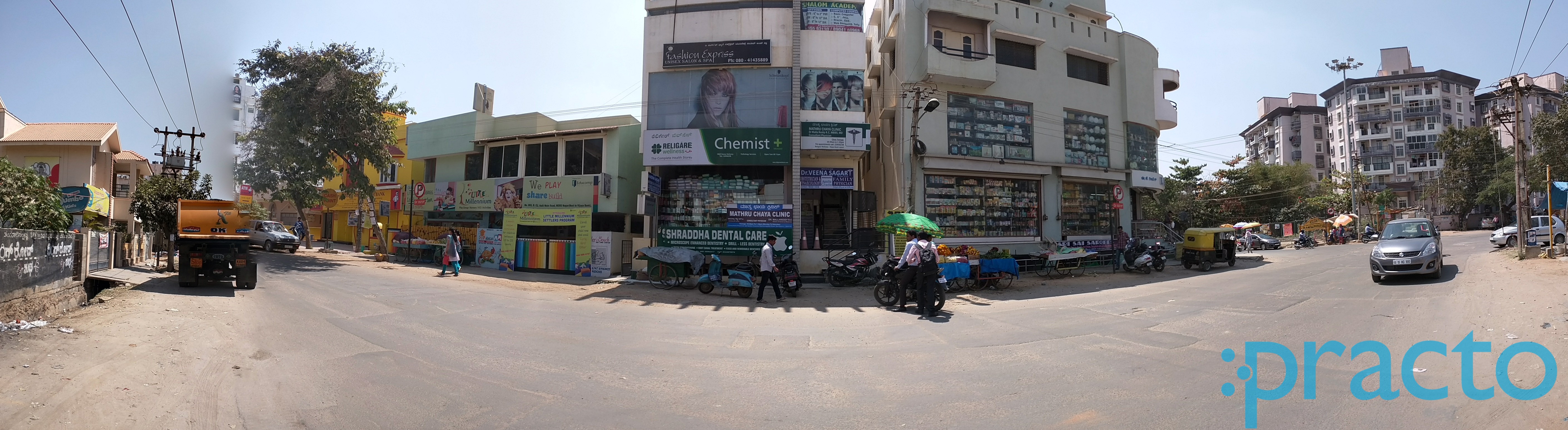 Mathru Chaya Clinic Bannerghatta Road Bangalore