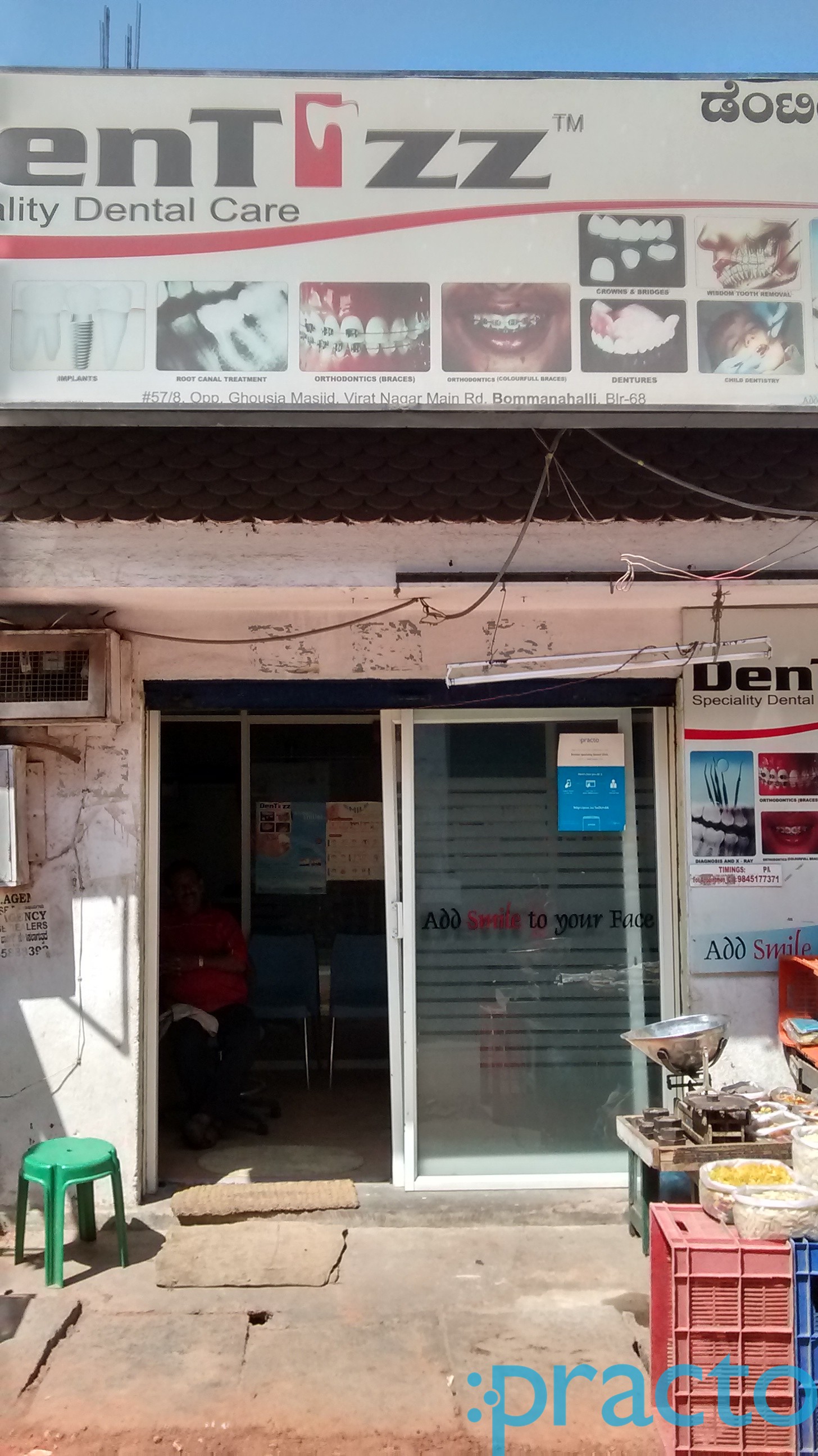 Dentizz Speciality Dental Care Bommanahalli Bangalore