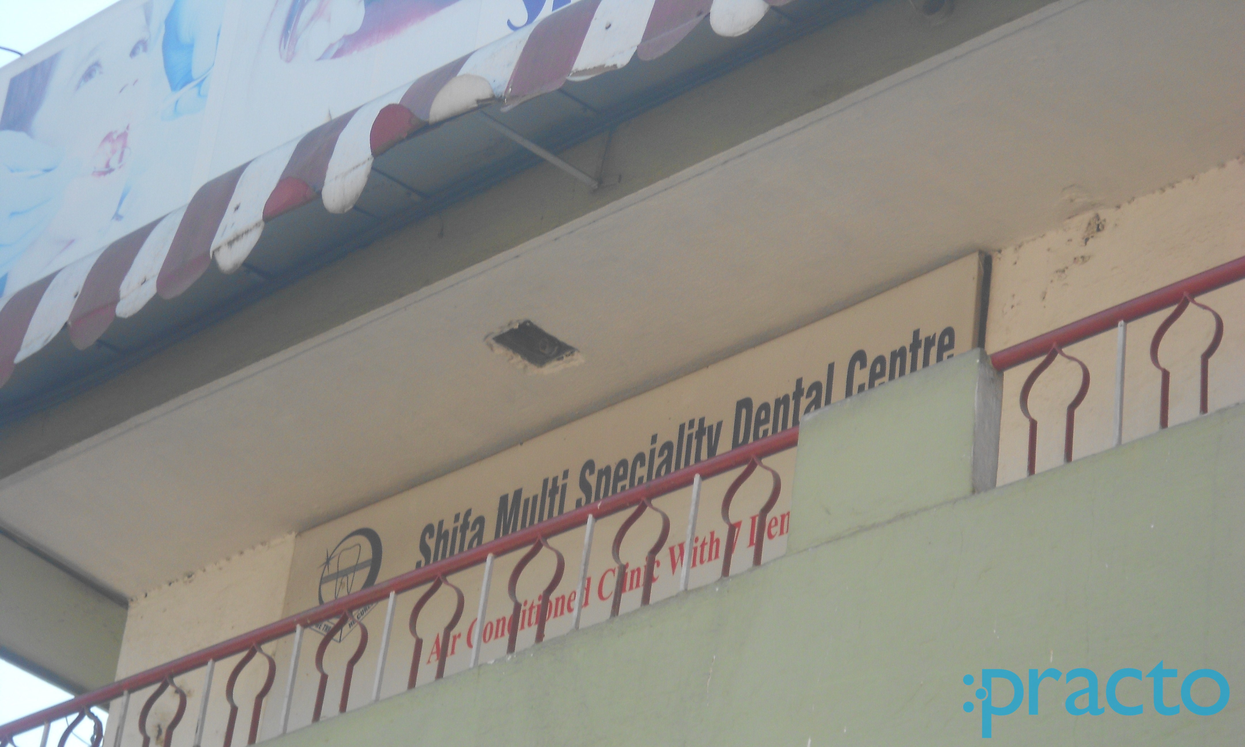 Shifa Dental Clinic Jayanagar 4 Block Bangalore