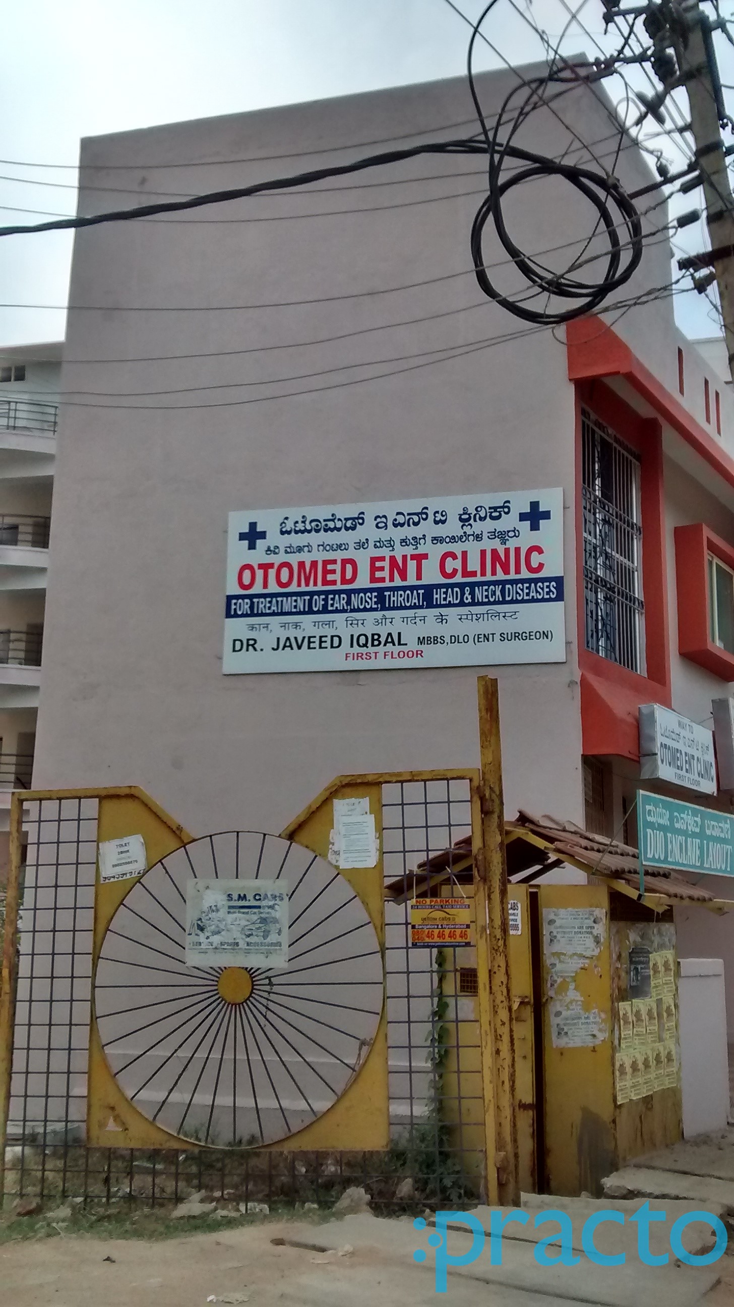 Otomed ENT Clinic Bannerghatta Road Bangalore