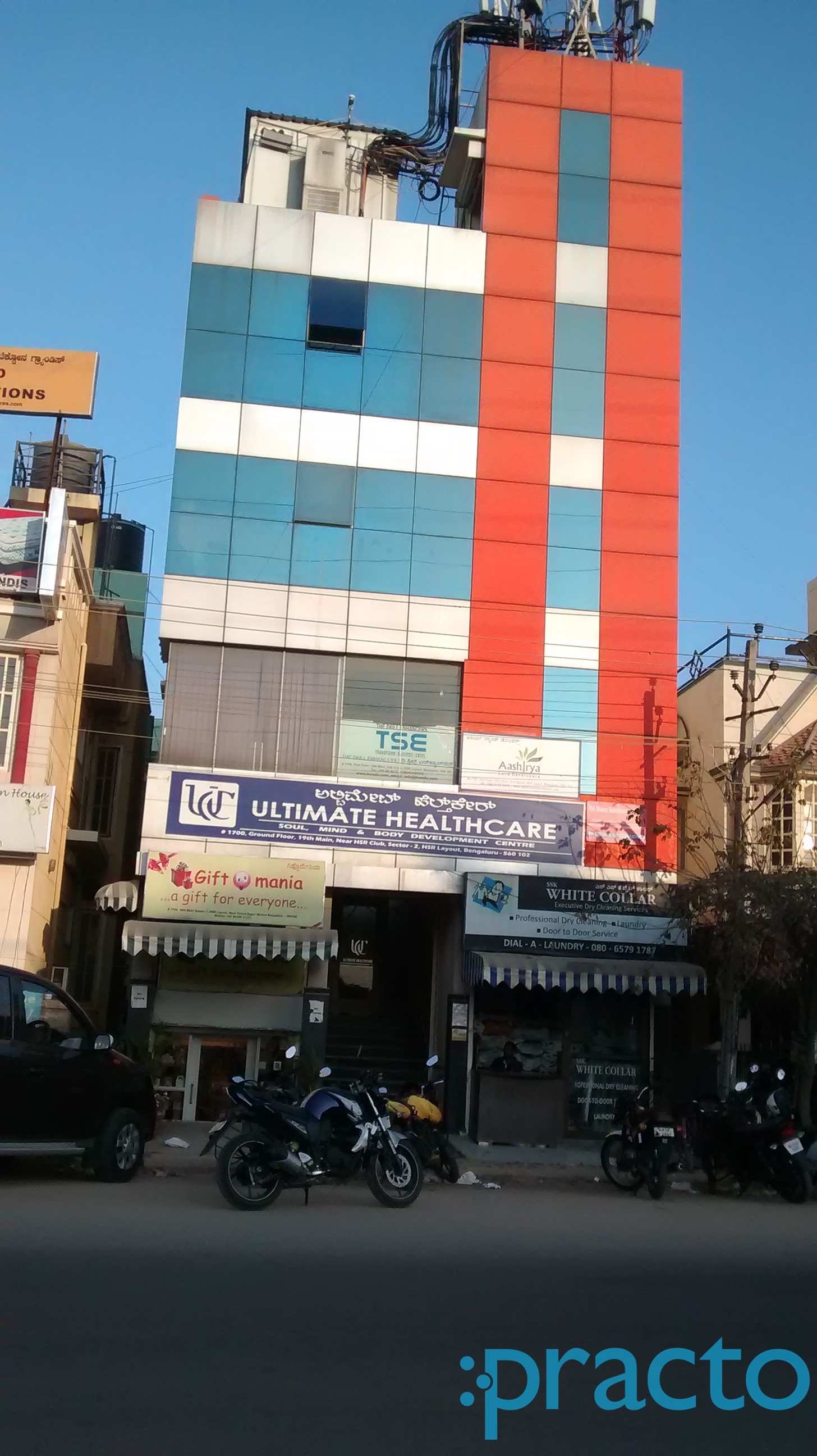ULTIMATE HEALTHCARE HSR Layout Bangalore
