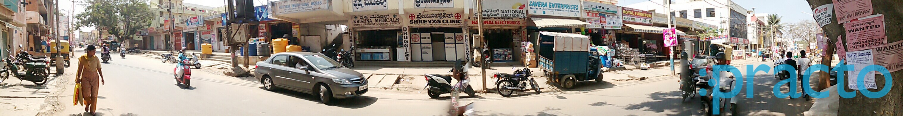 Entrance at Shreyas Clinic Bommanahalli Bangalore