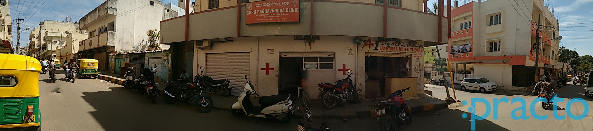 Guru Raghavendra Clinic Jayanagar 1 Block Bangalore