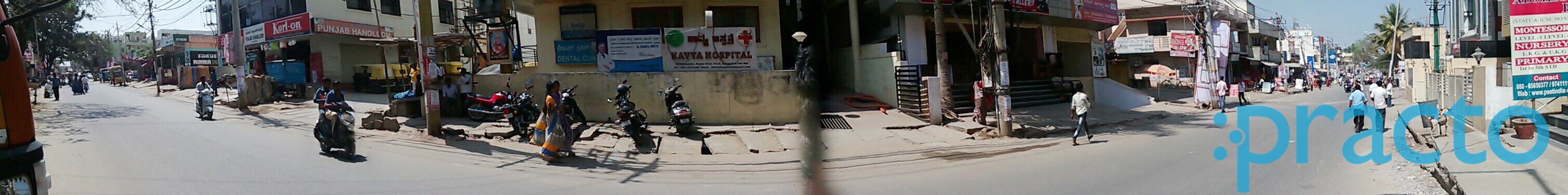 Entrance at Teeth & Gums Multispeciality Dental Clinic Bommanahalli Bangalore