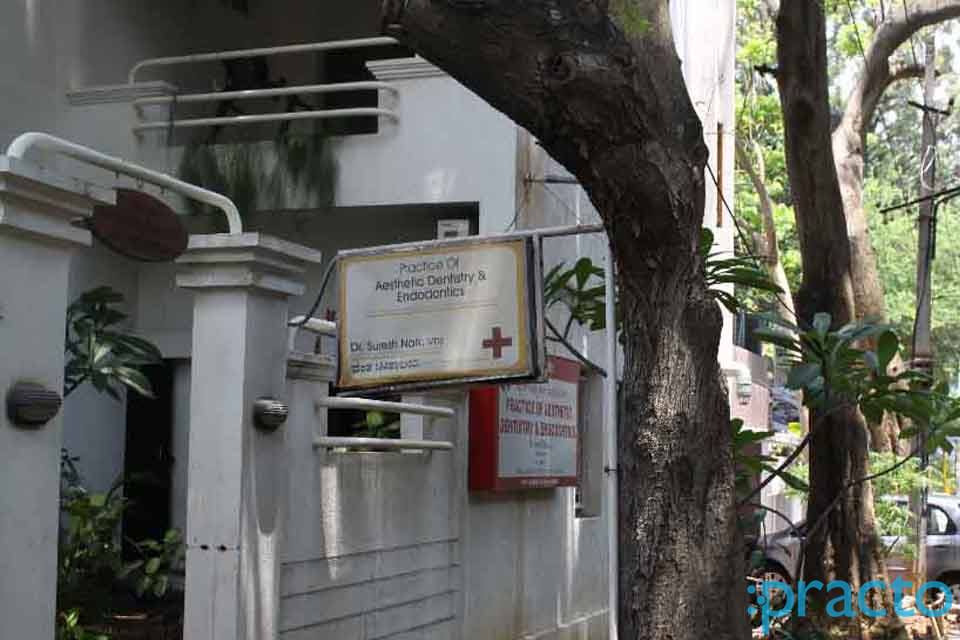 Entrance at Practice of Aesthetic Dentistry & Endodontics Indiranagar Bangalore