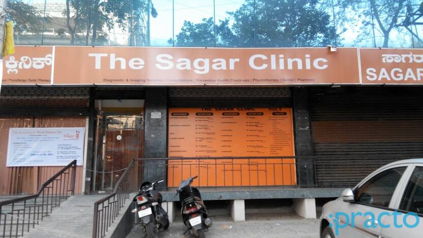 The Sagar Clinic Indiranagar Bangalore