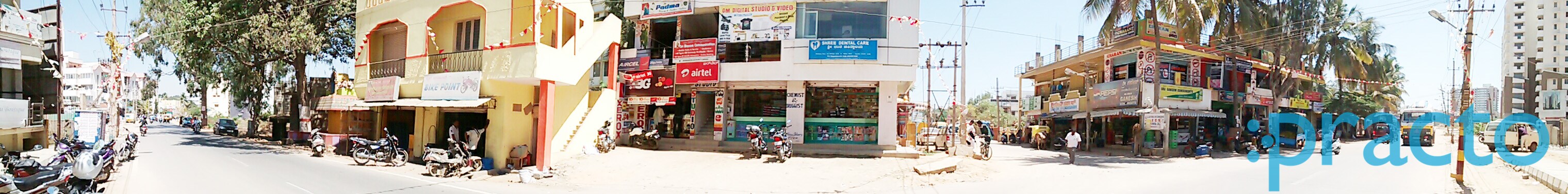 Shree Dental Care Bannerghatta Road Bangalore